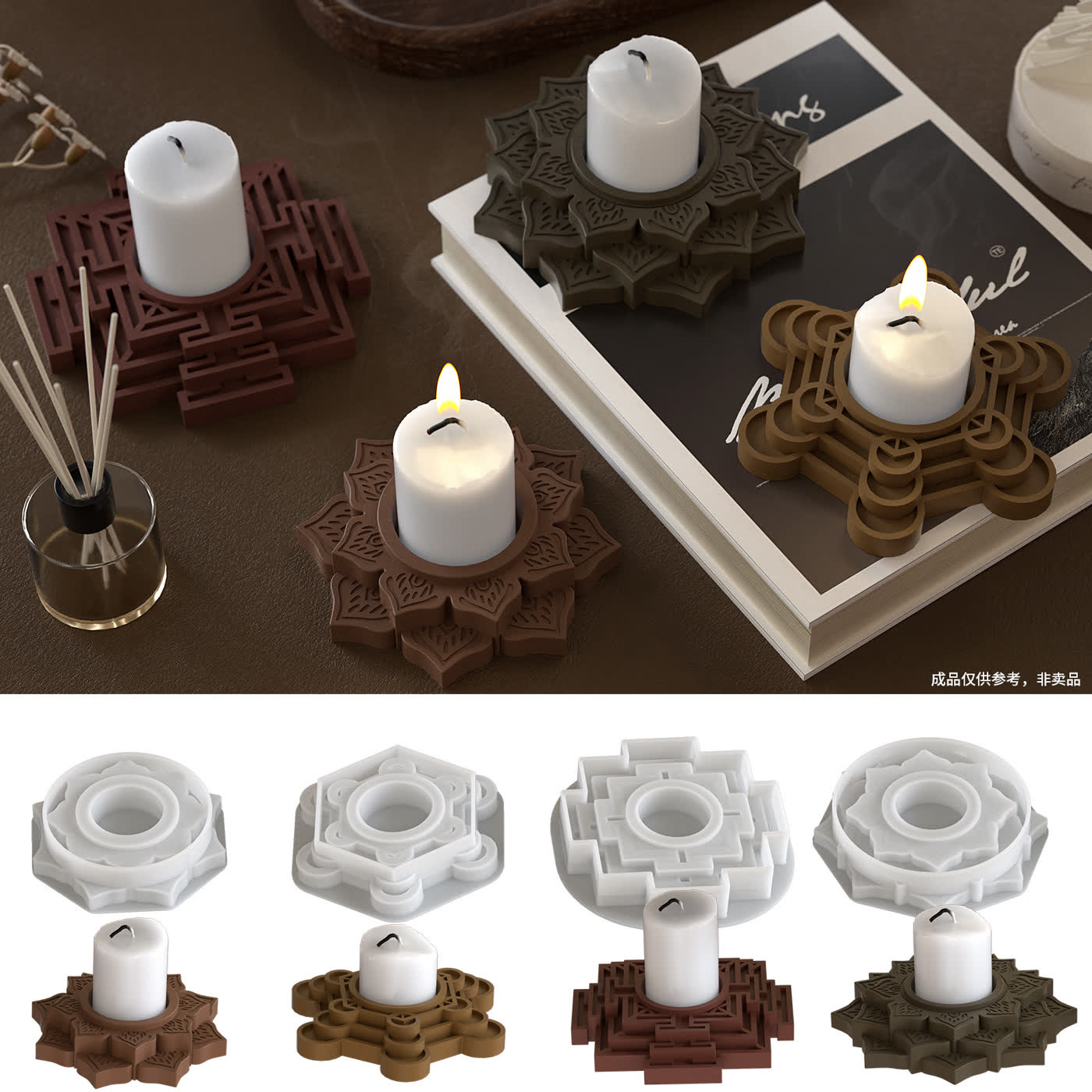 Lotus Candle Holder Candle Mold (WYD-133)