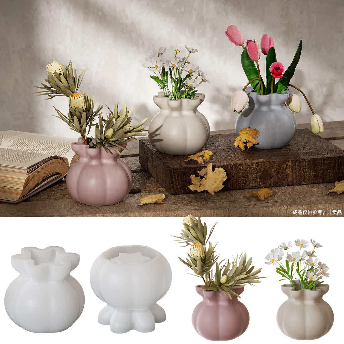 Lucky Bag Vase Gypsum Mold (WYD-187)