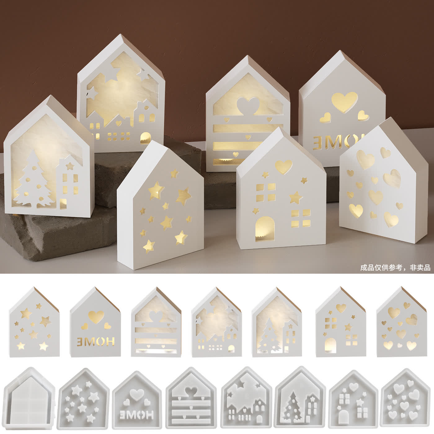 Night Light Heart Gypsum Mold (WYD-265)