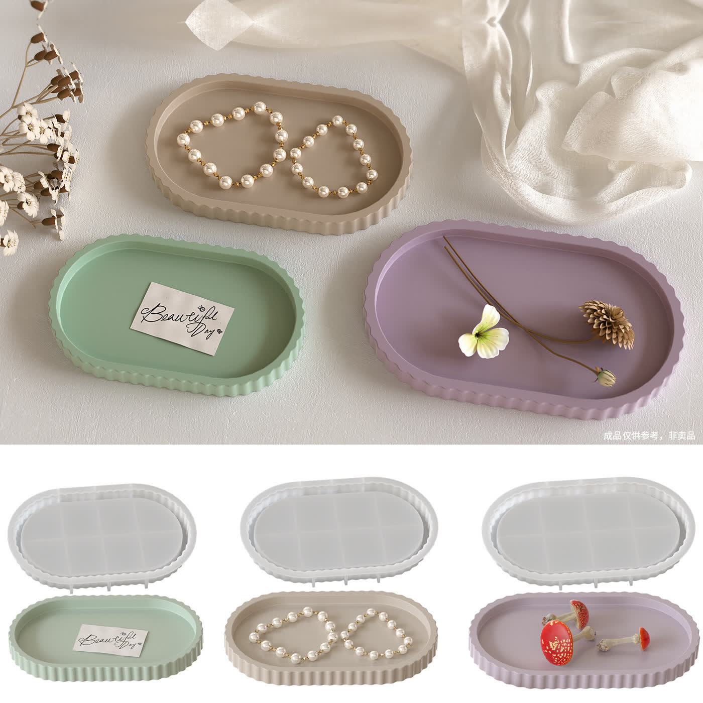 Oval Stripe Gypsum Mold (WYD-218)