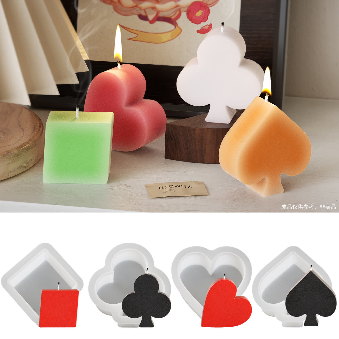 Peach Heart Plum Blossom Candle Mold (WYD-095)