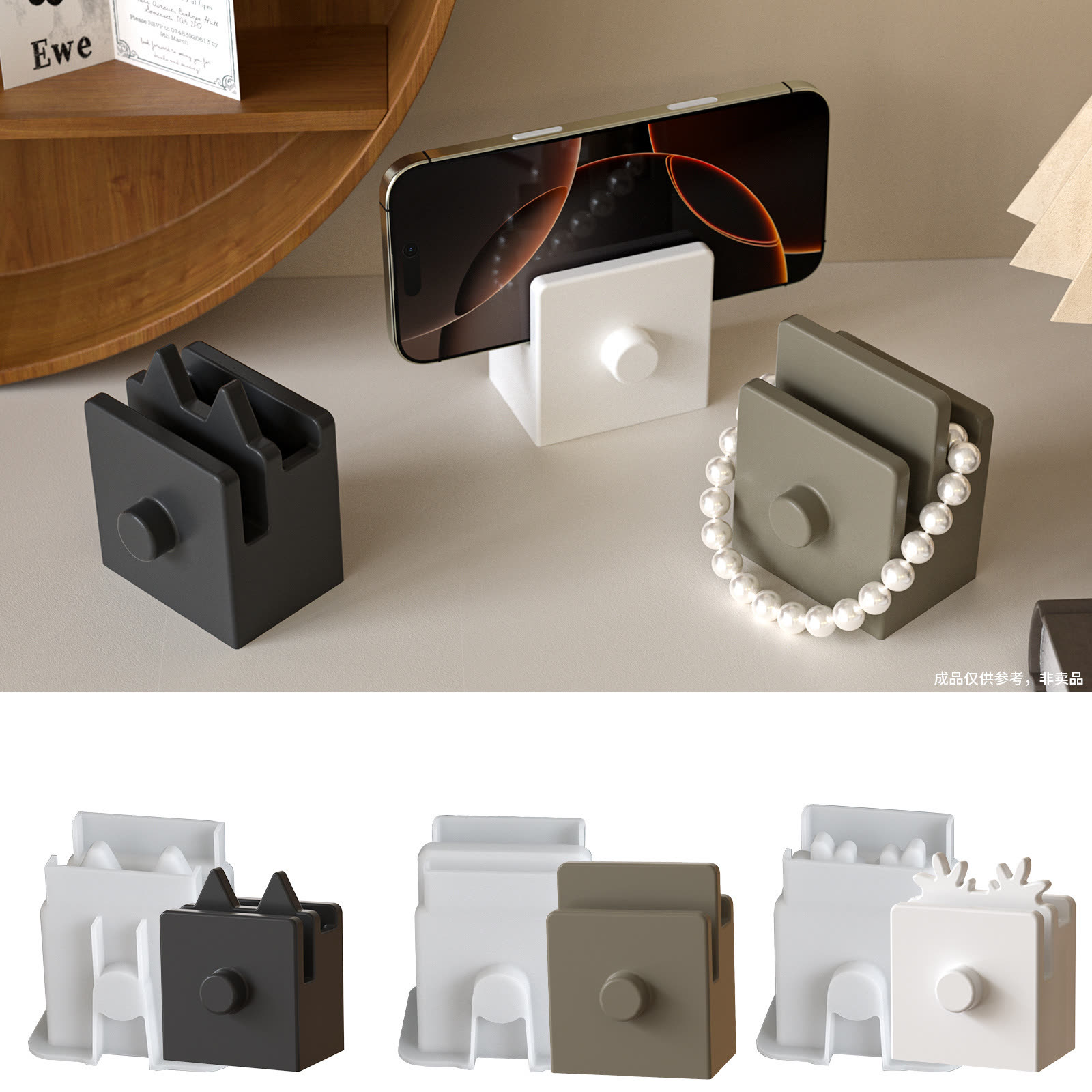 Pen Holder Storage Box Gypsum Mold (WYD-264)