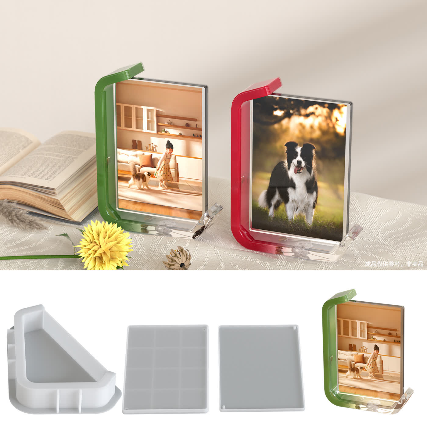 Rectangle Picture Frame Resin Mold (WYD-287)