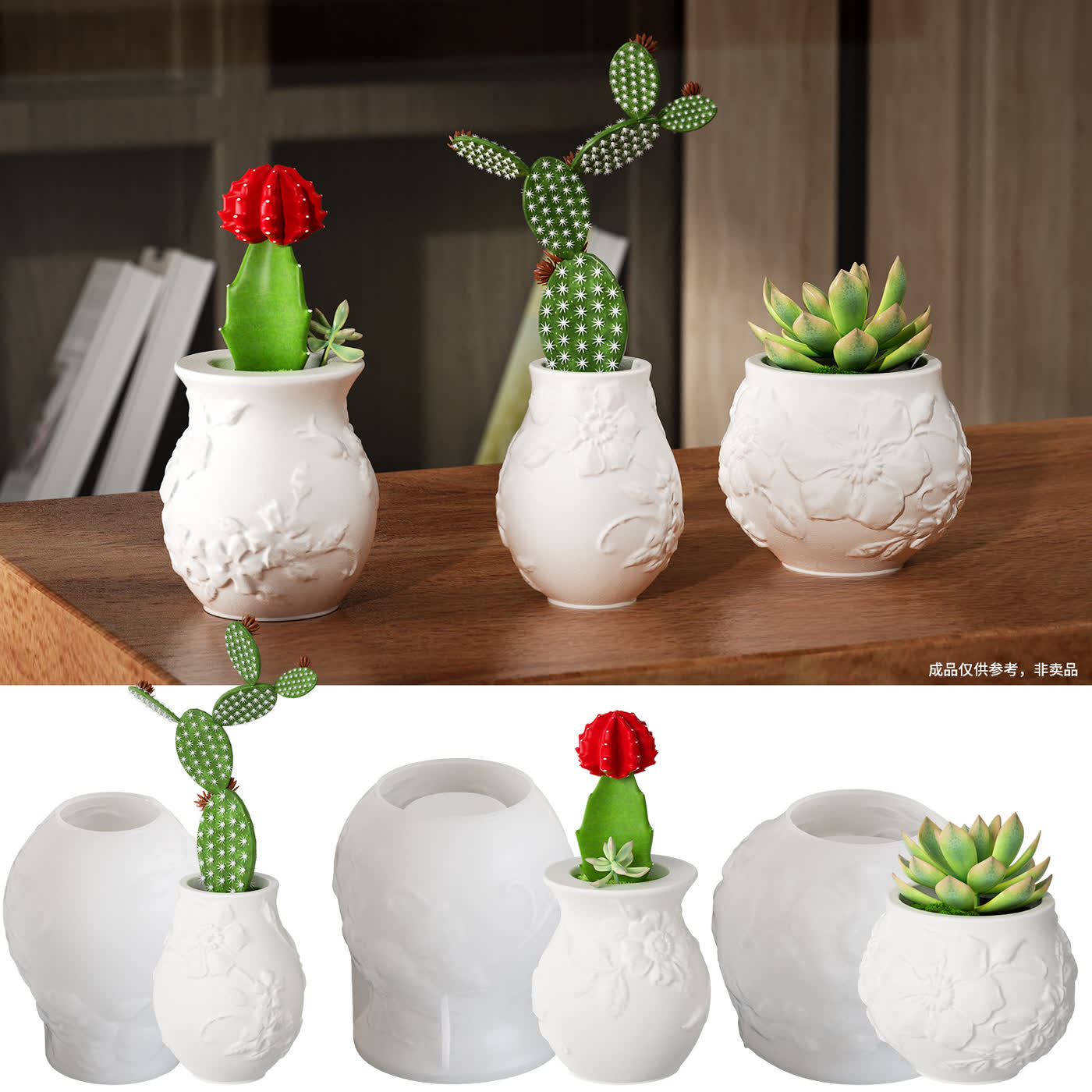 Relief Vine Gypsum Mold (WYD-225)