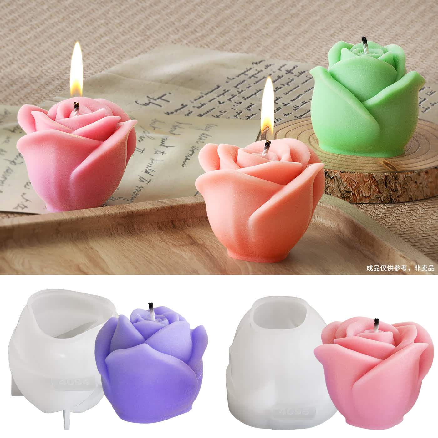 Rose Candle Mold (WYD-059)