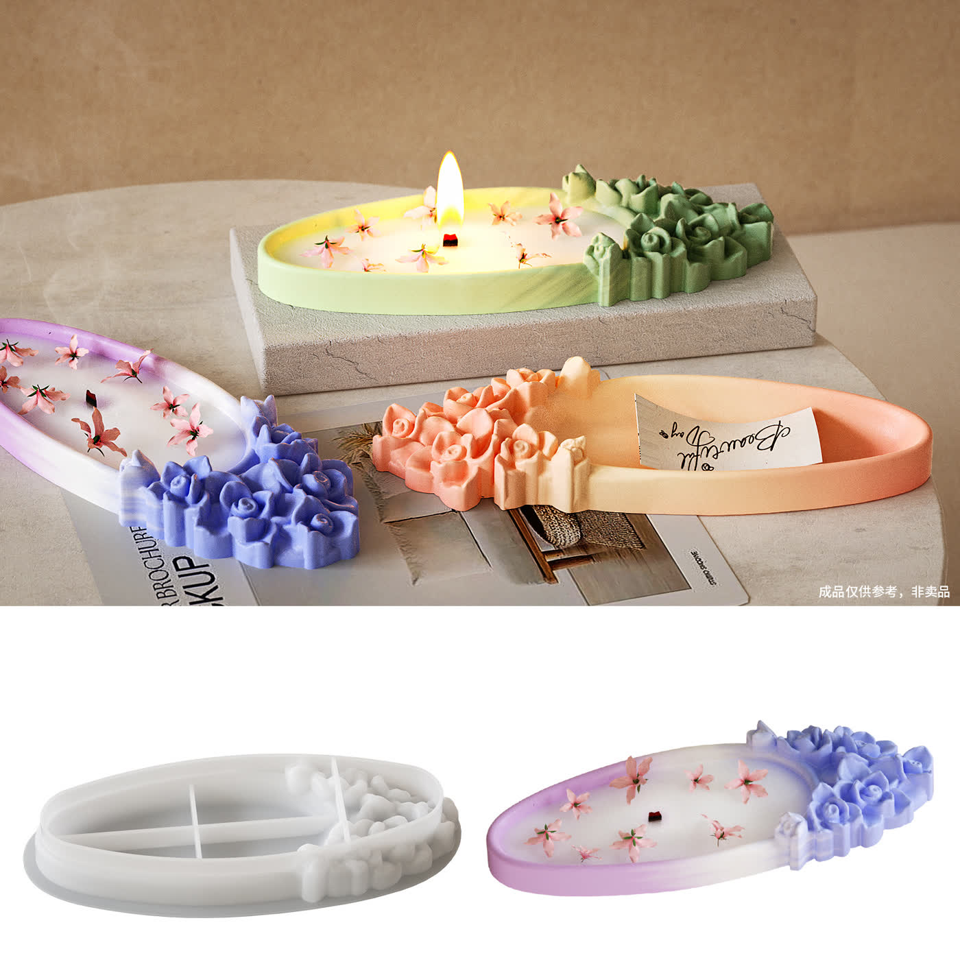Rose Tray Candle Mold (WYD-044)