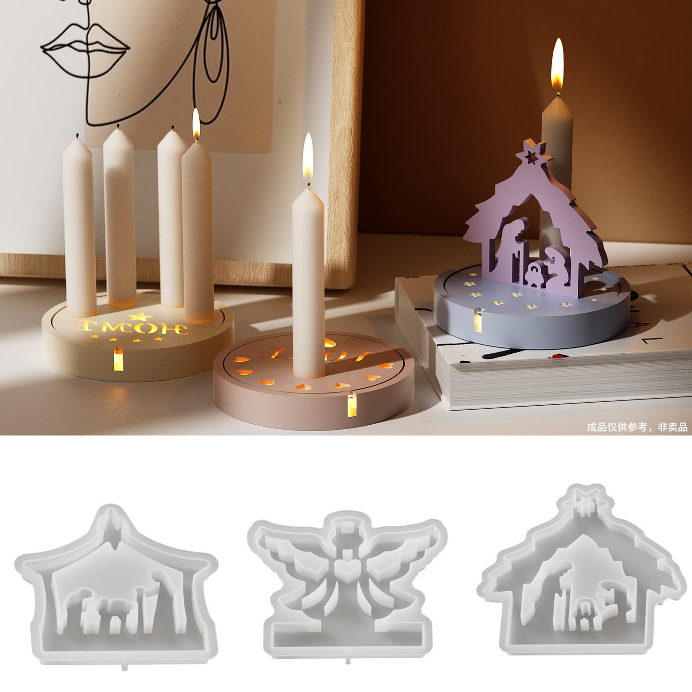 Round Candle Holder Candle Mold (WYD-099)