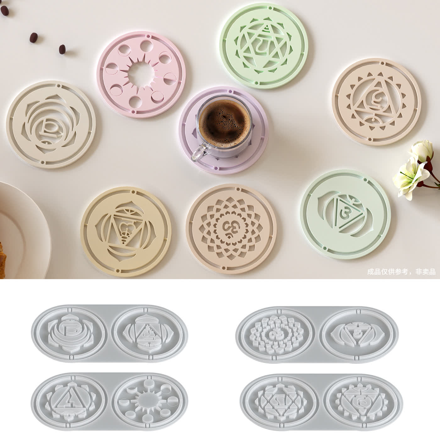 Round Openwork Gypsum Mold (WYD-183)
