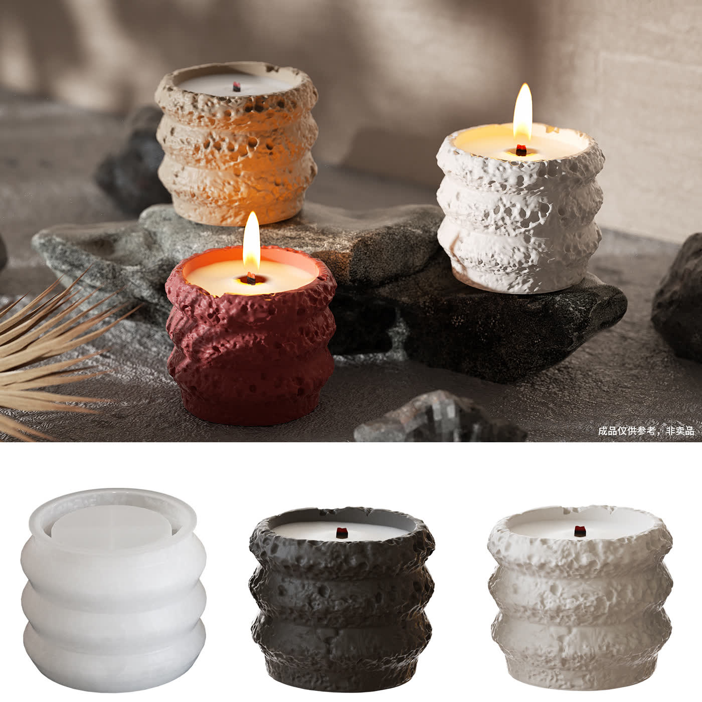 Round Stone Circle Candle Mold (WYD-122)