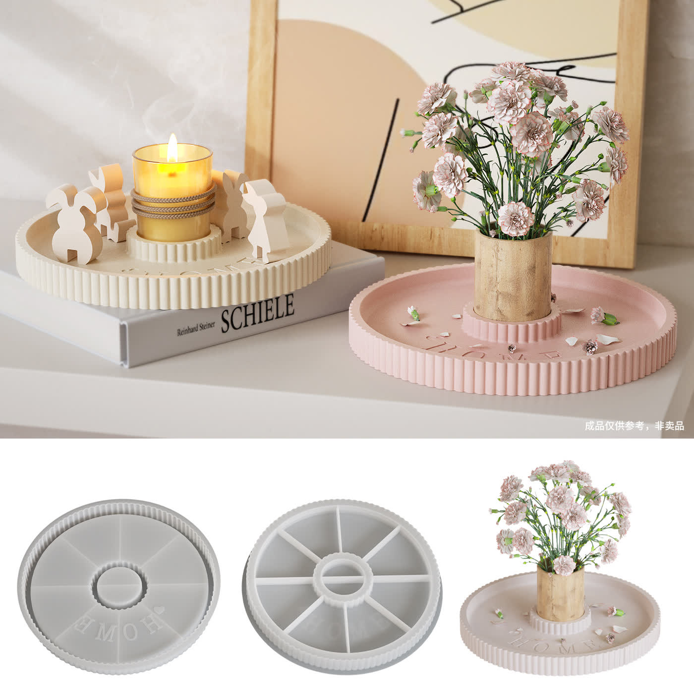 Round Stripe Gypsum Mold (WYD-234)