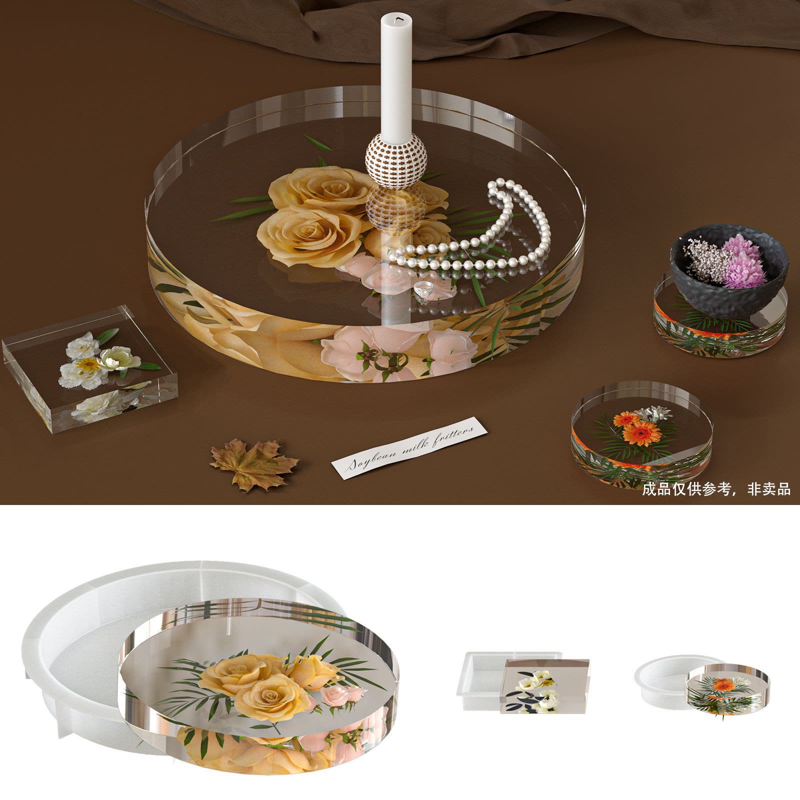 Round Tray Coaster Mold (WYD-674)