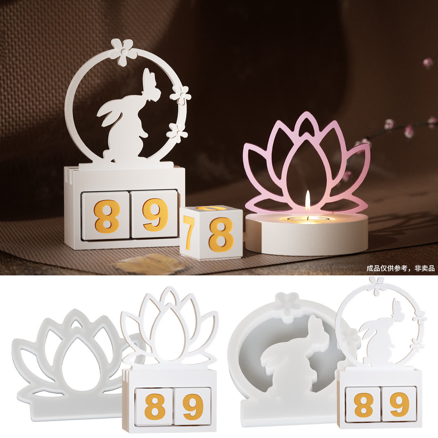 Round Wreath Gypsum Mold (WYD-208)