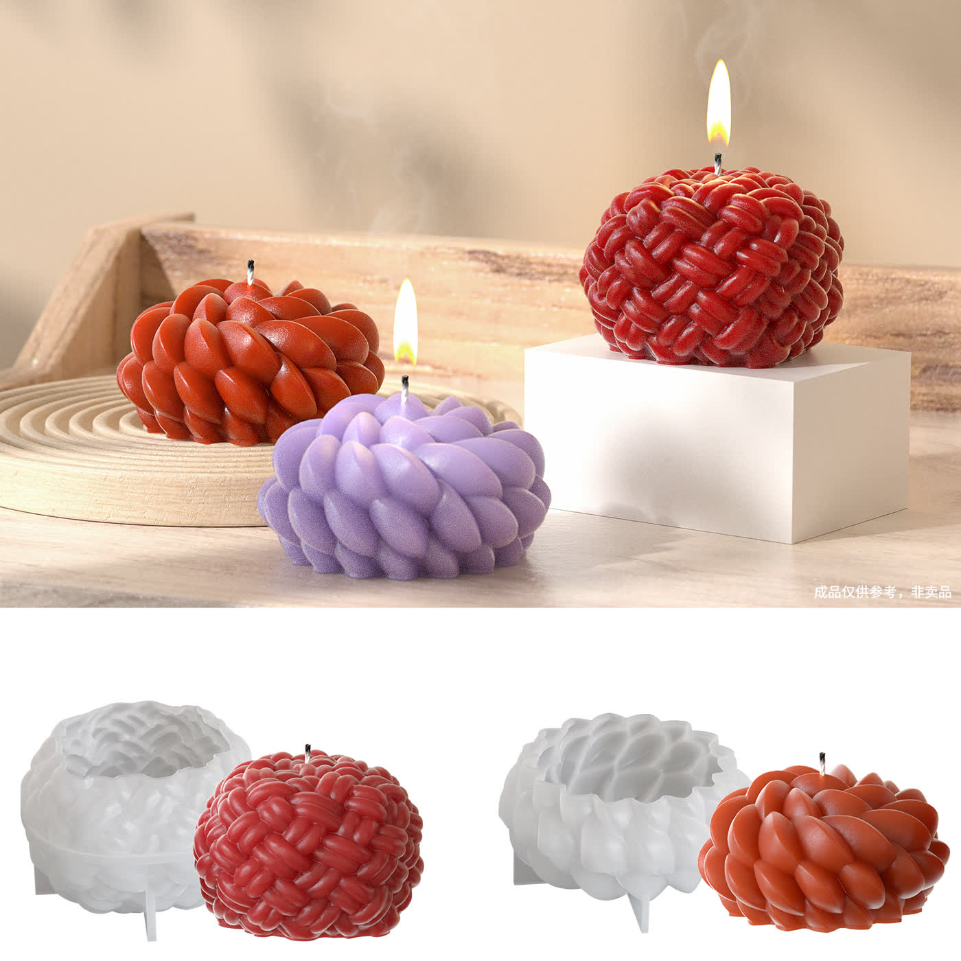Saint Anna Flower Knitting Candle Mold (WYD-060)
