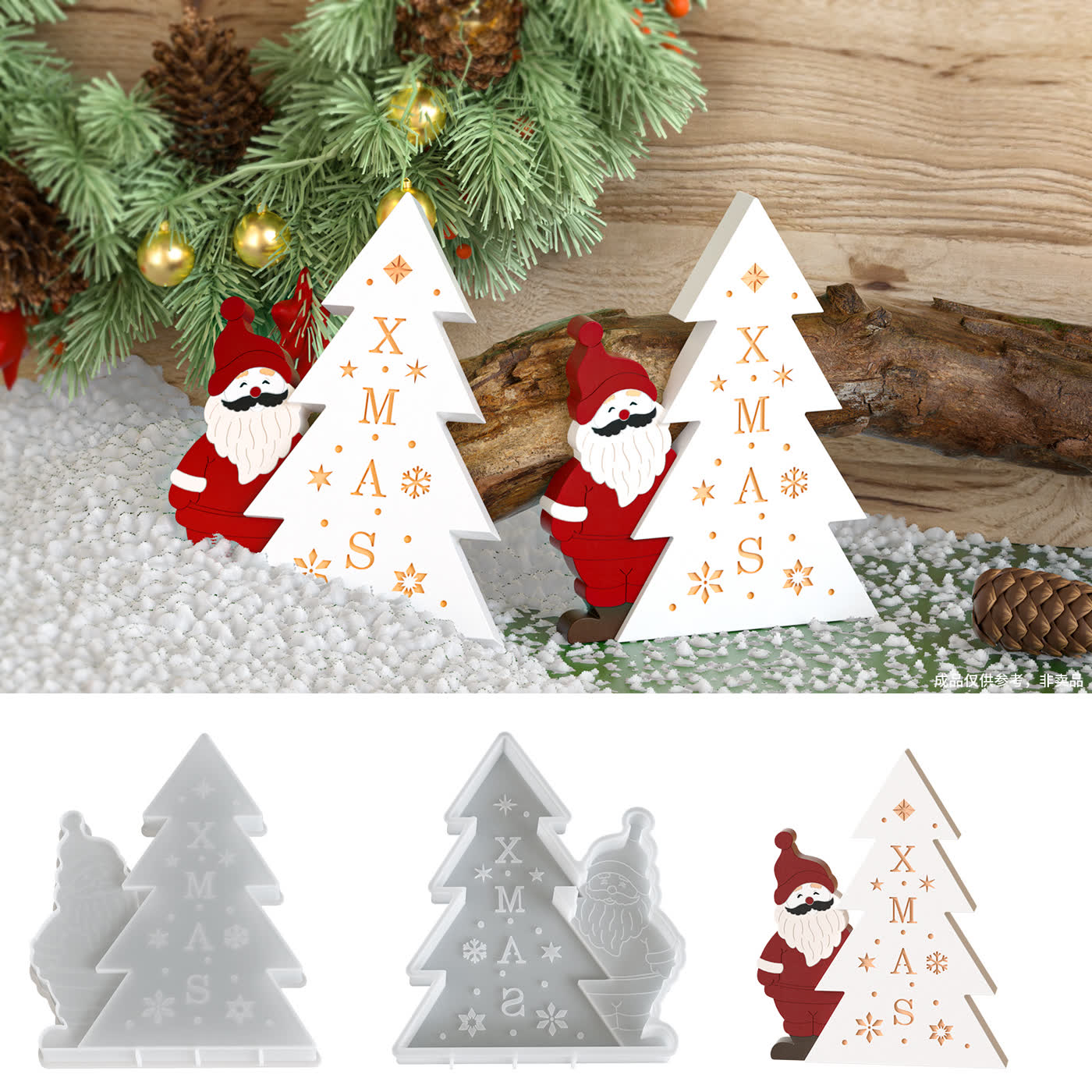 Santa Christmas Tree Candle Mold (WYD-036)
