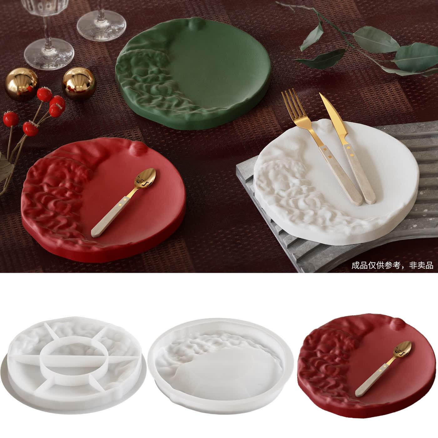 Santa Moon Gypsum Mold (WYD-192)
