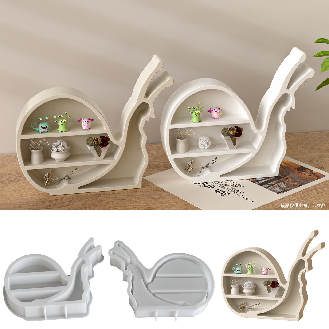 Snail Gypsum Mold (WYD-248)