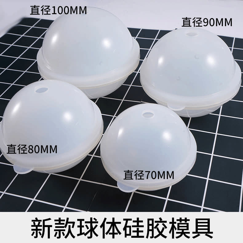 Sphere Resin Mold (WYD-274)