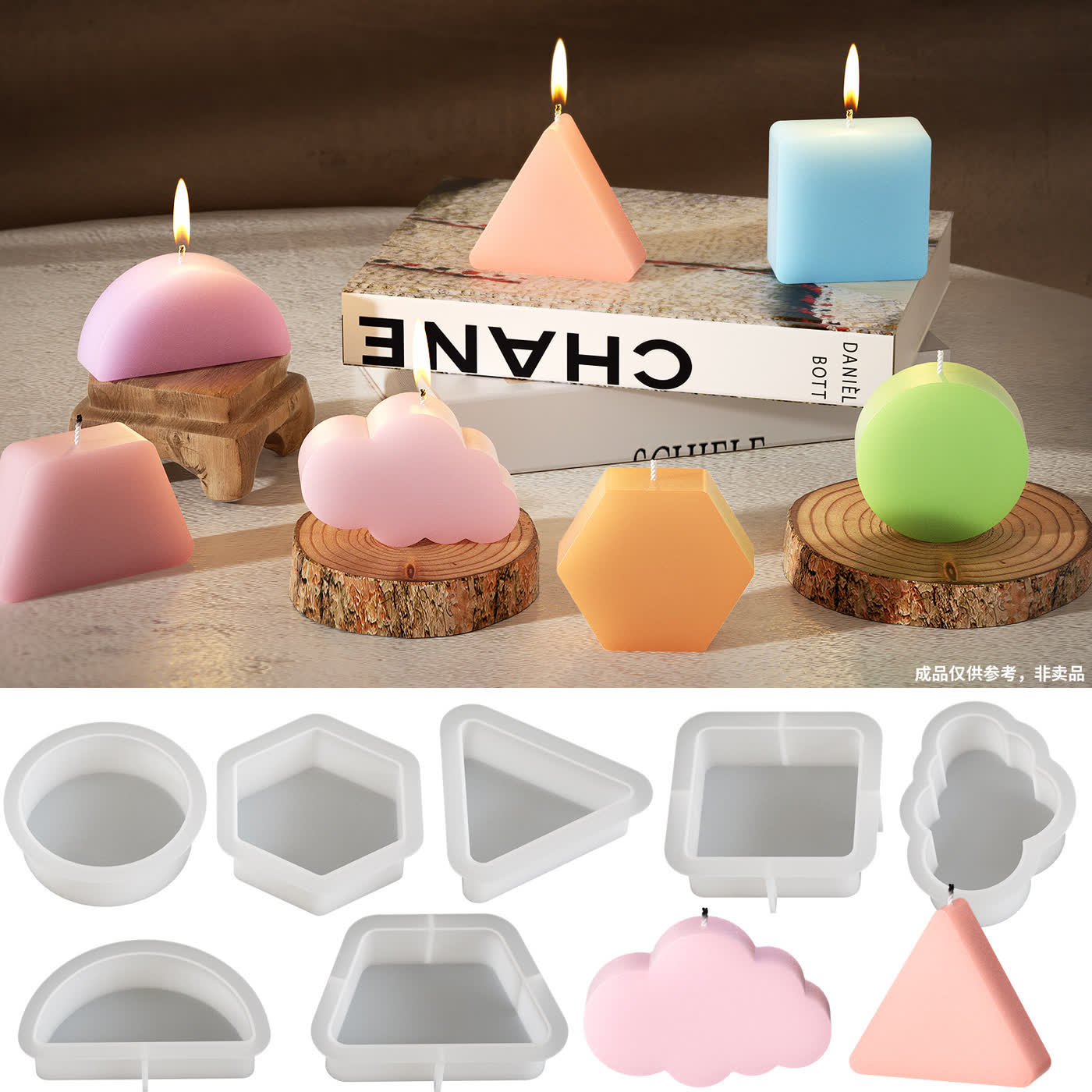 Square Round Candle Mold (WYD-120)