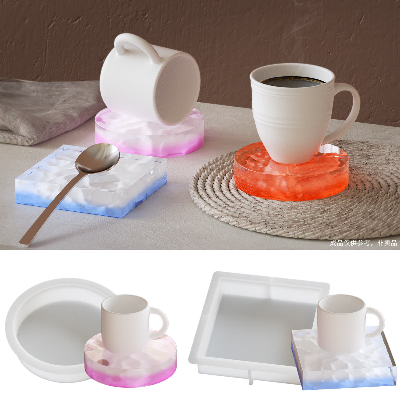 Square Round Coaster Mold (WYD-667)