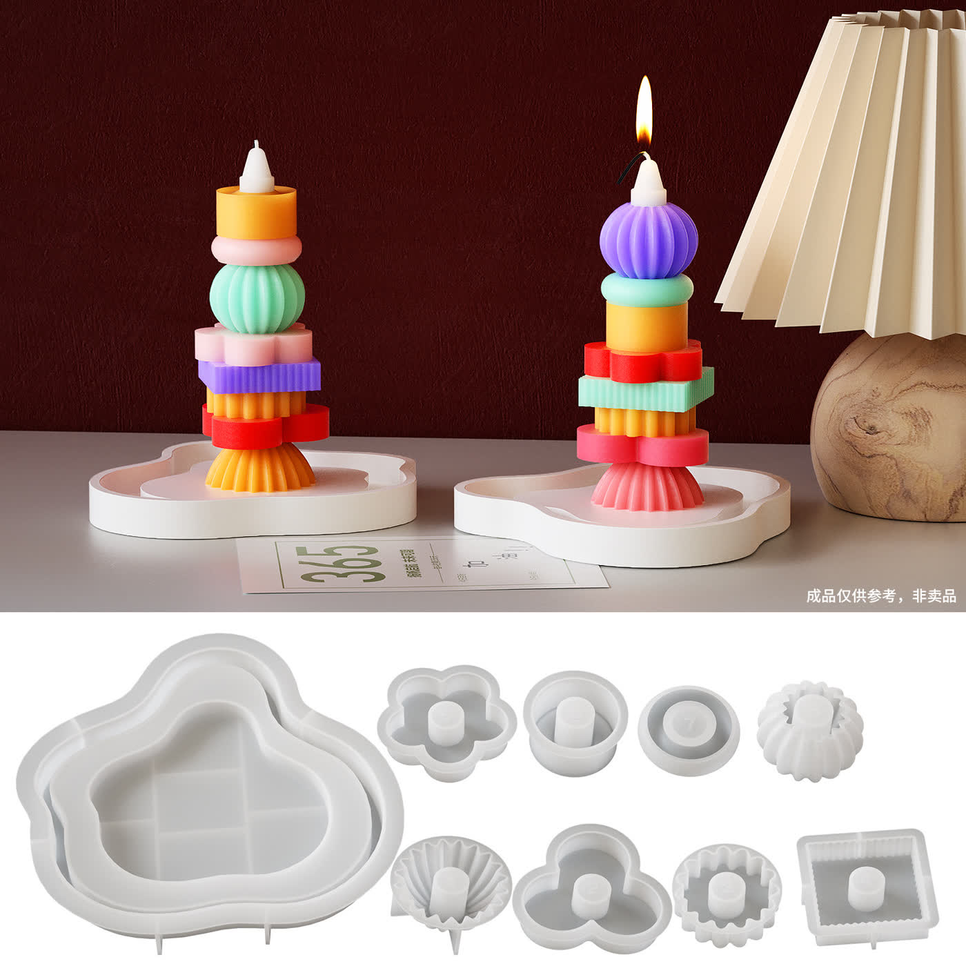 Stacking Candle Holder Candle Mold (WYD-130)