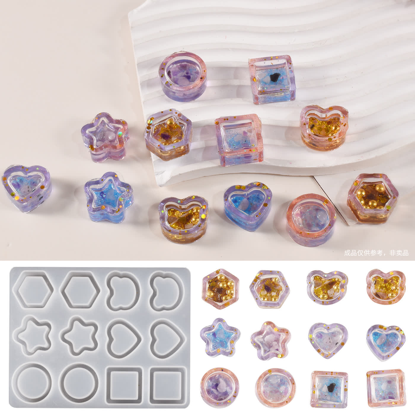 Star Heart Pendant Mold (WYD-393)