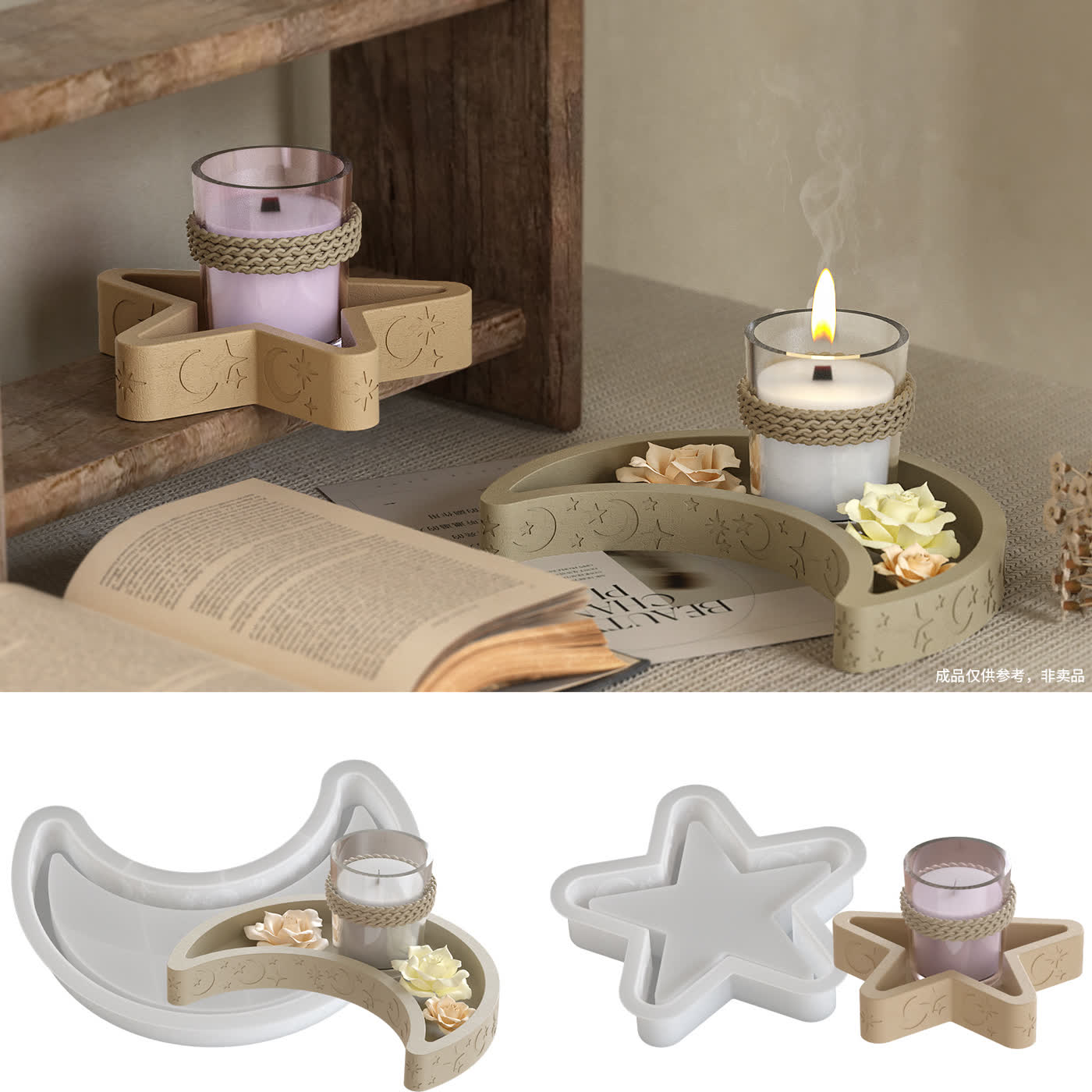 Star Moon Gypsum Mold (WYD-244)