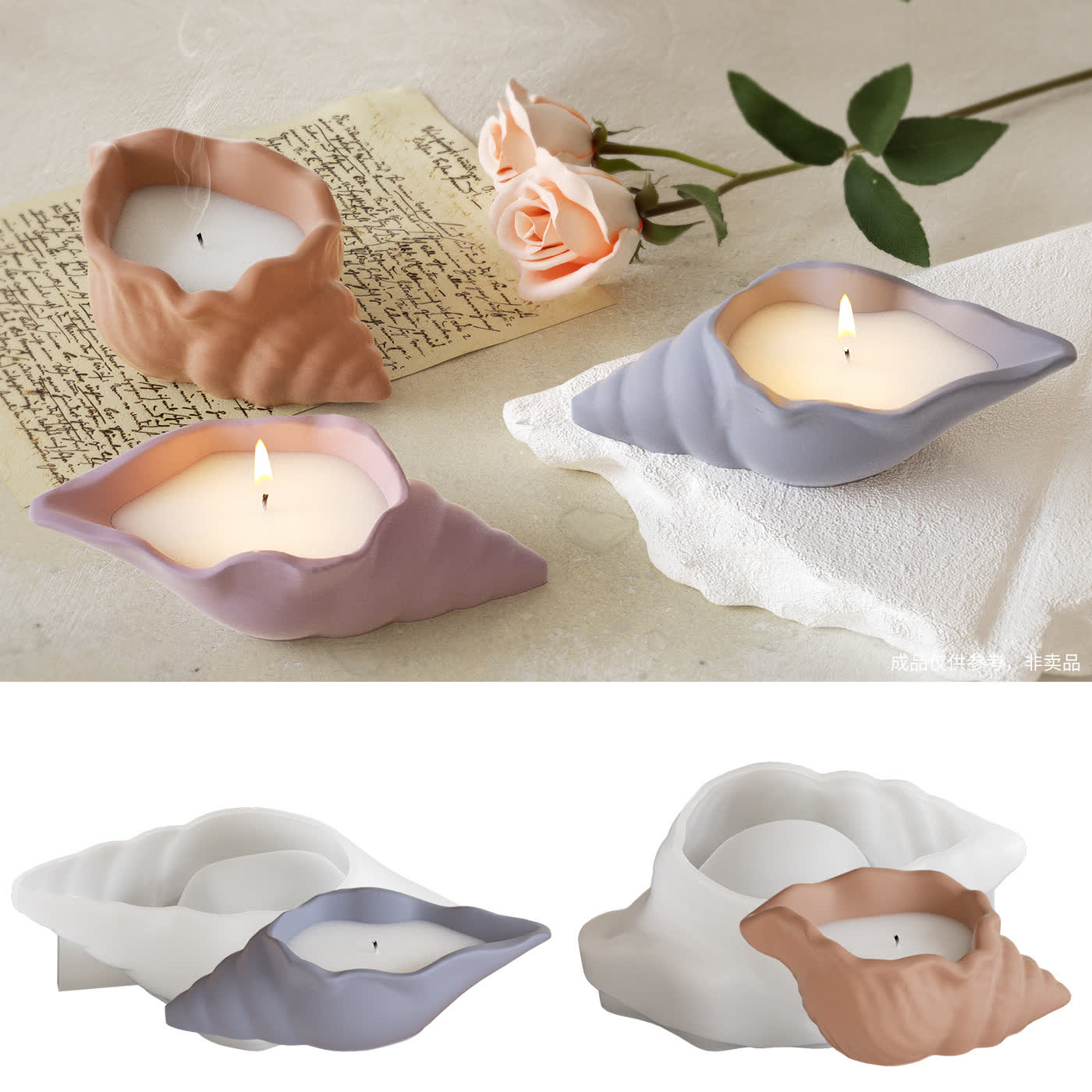 Storage Box Candle Cup Candle Mold (WYD-096)