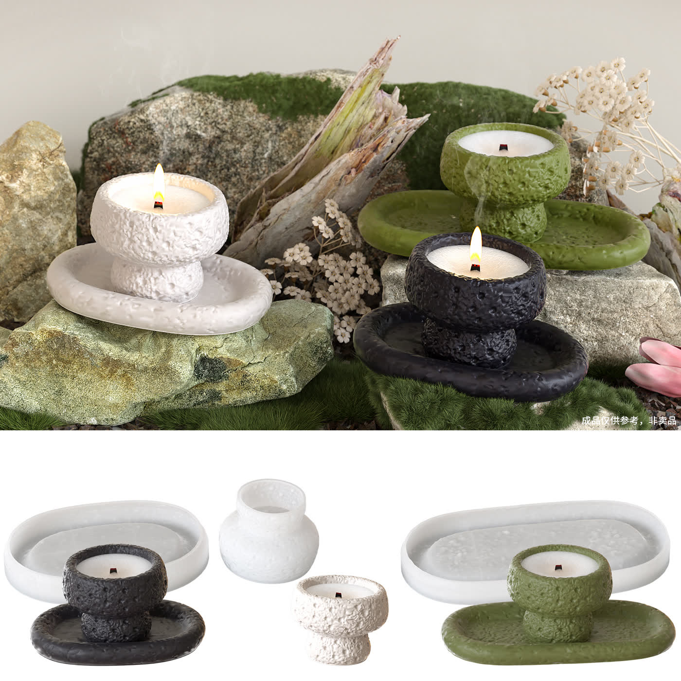 Storage Jar Candle Cup Candle Mold (WYD-032)