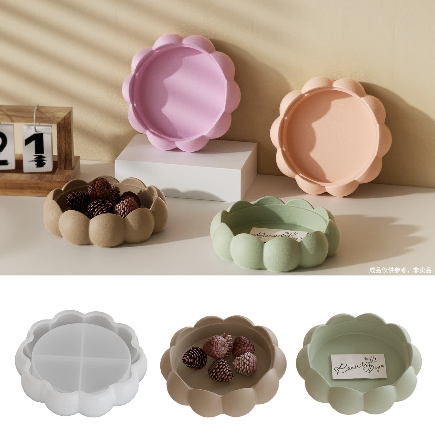 Storage Tray Bubble Bead Gypsum Mold (WYD-256)