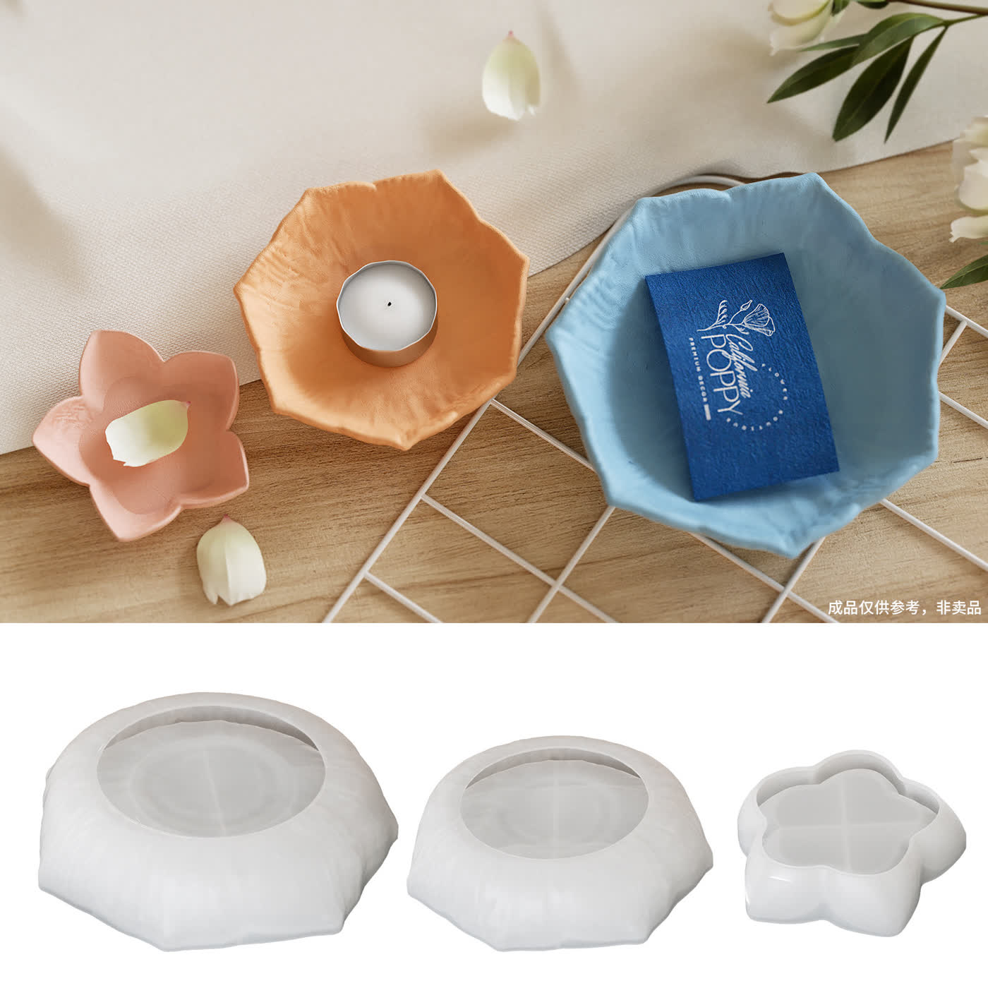 Storage Tray Flower Gypsum Mold (WYD-223)