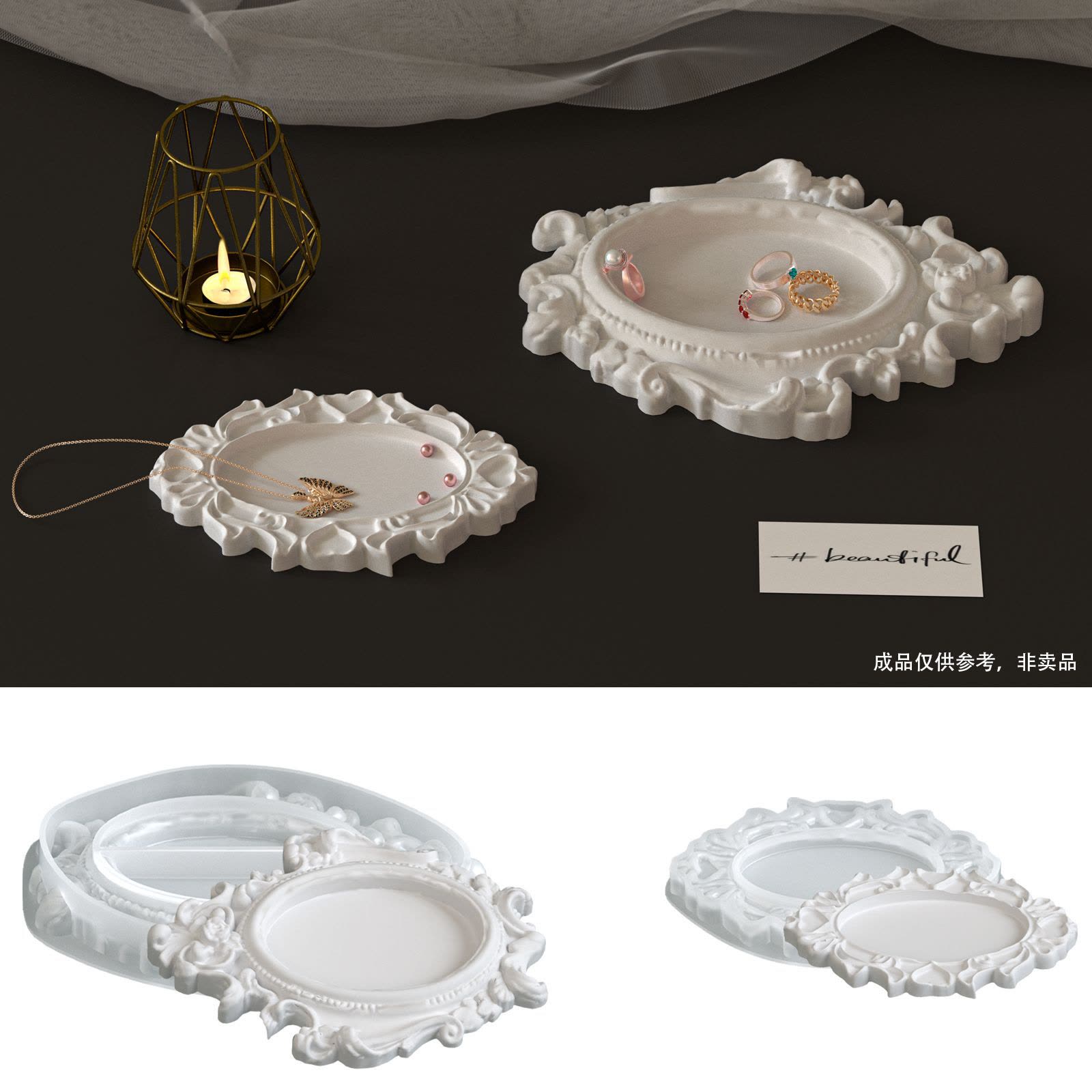 Storage Tray Picture Frame Tray Mold (WYD-708)