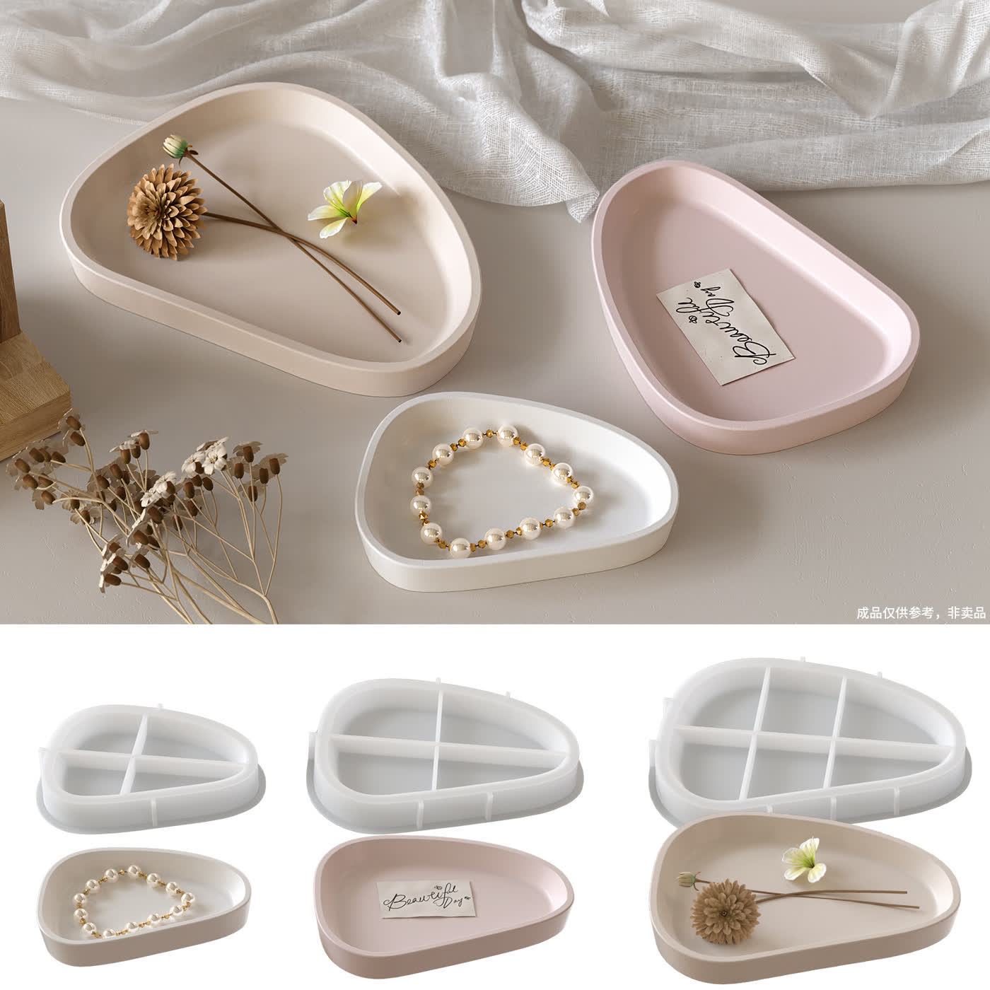 Storage Tray Tray Gypsum Mold (WYD-245)