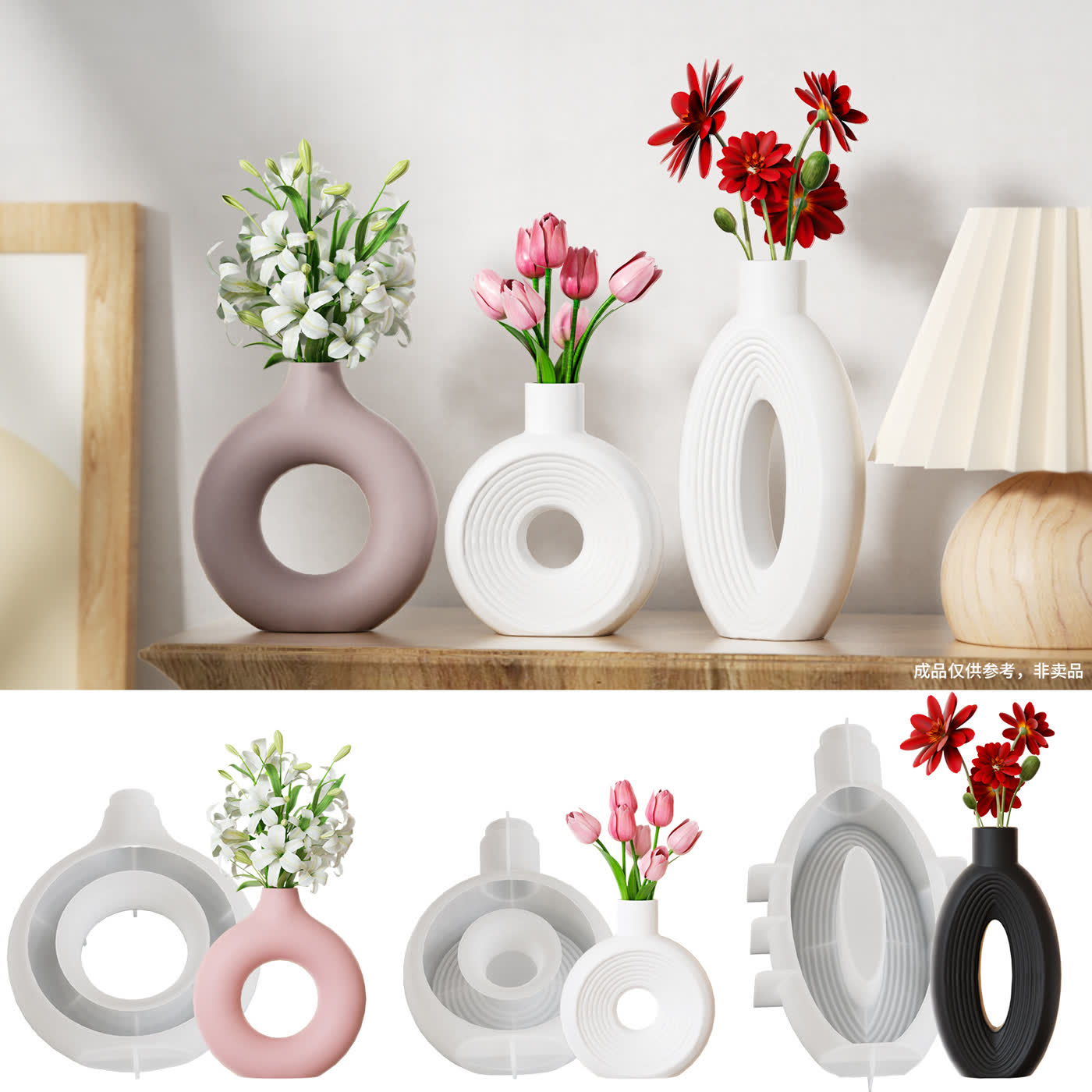 Stripe Oval Vase Mold (WYD-756)