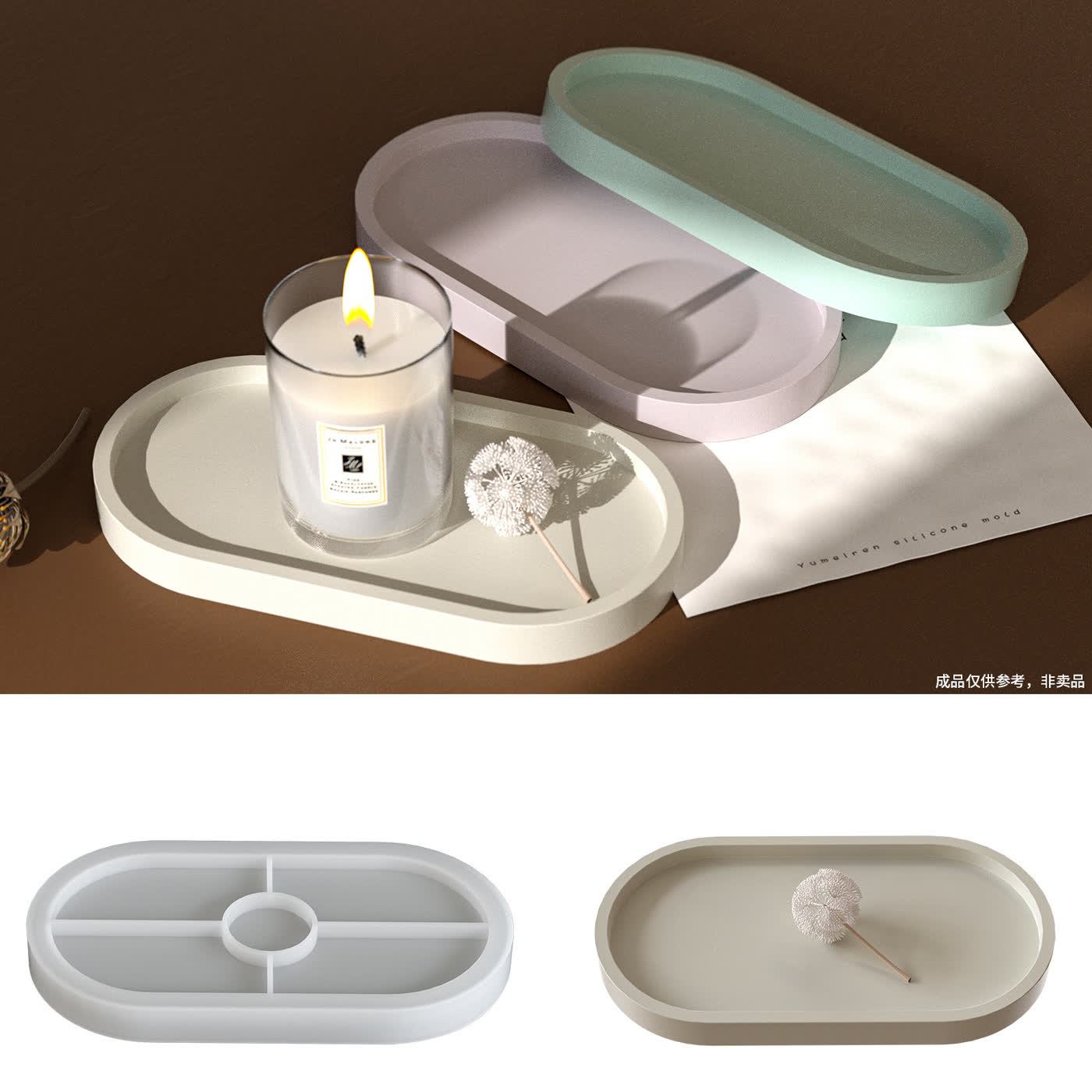 Tray Dish Gypsum Mold (WYD-227)