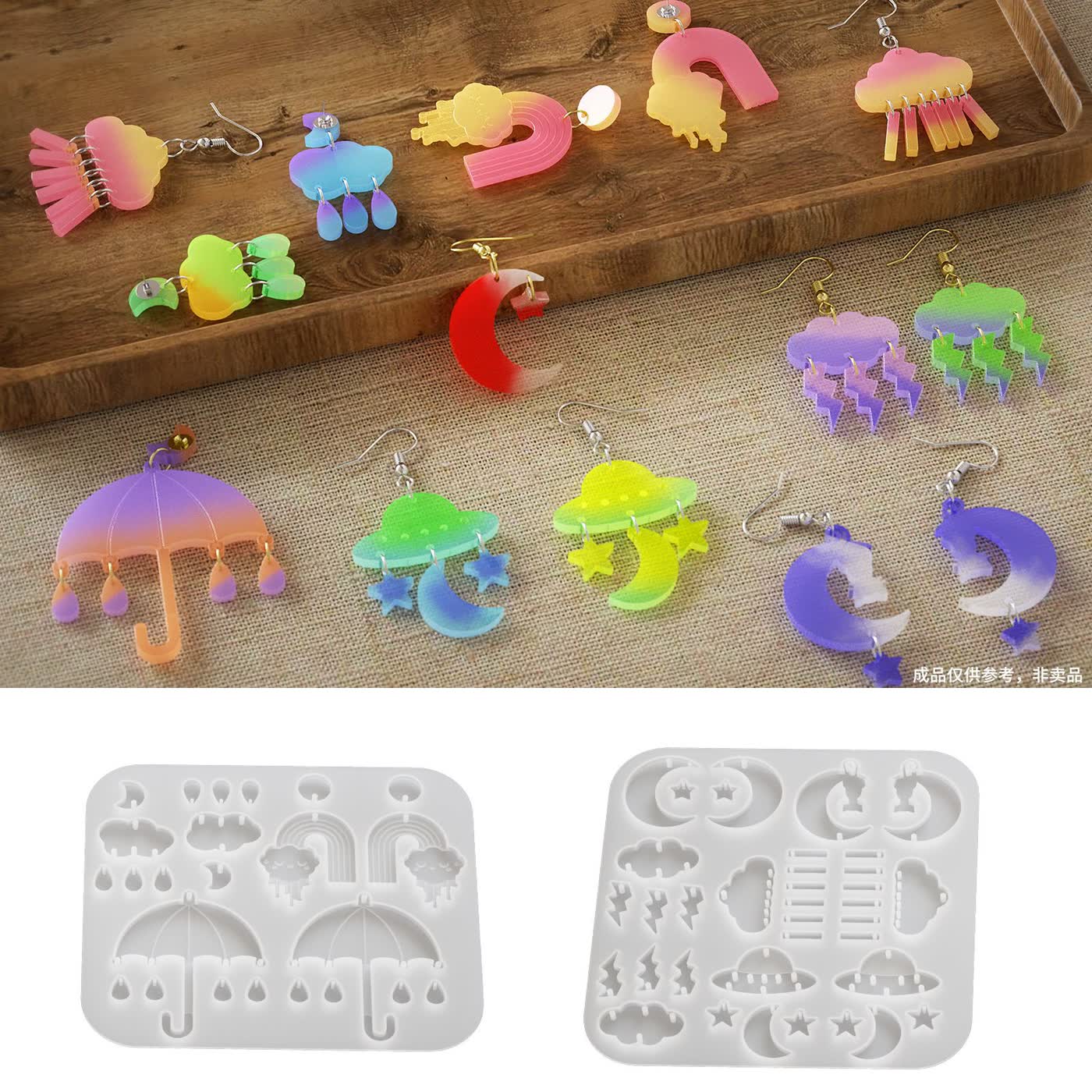 Umbrella Moon Pendant Mold (WYD-415)