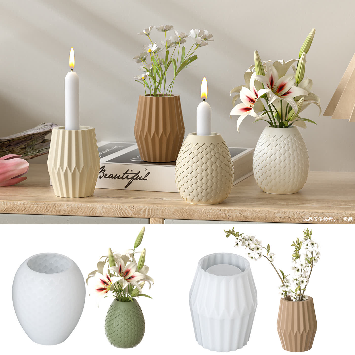Vase Flower Vessel Gypsum Mold (WYD-204)