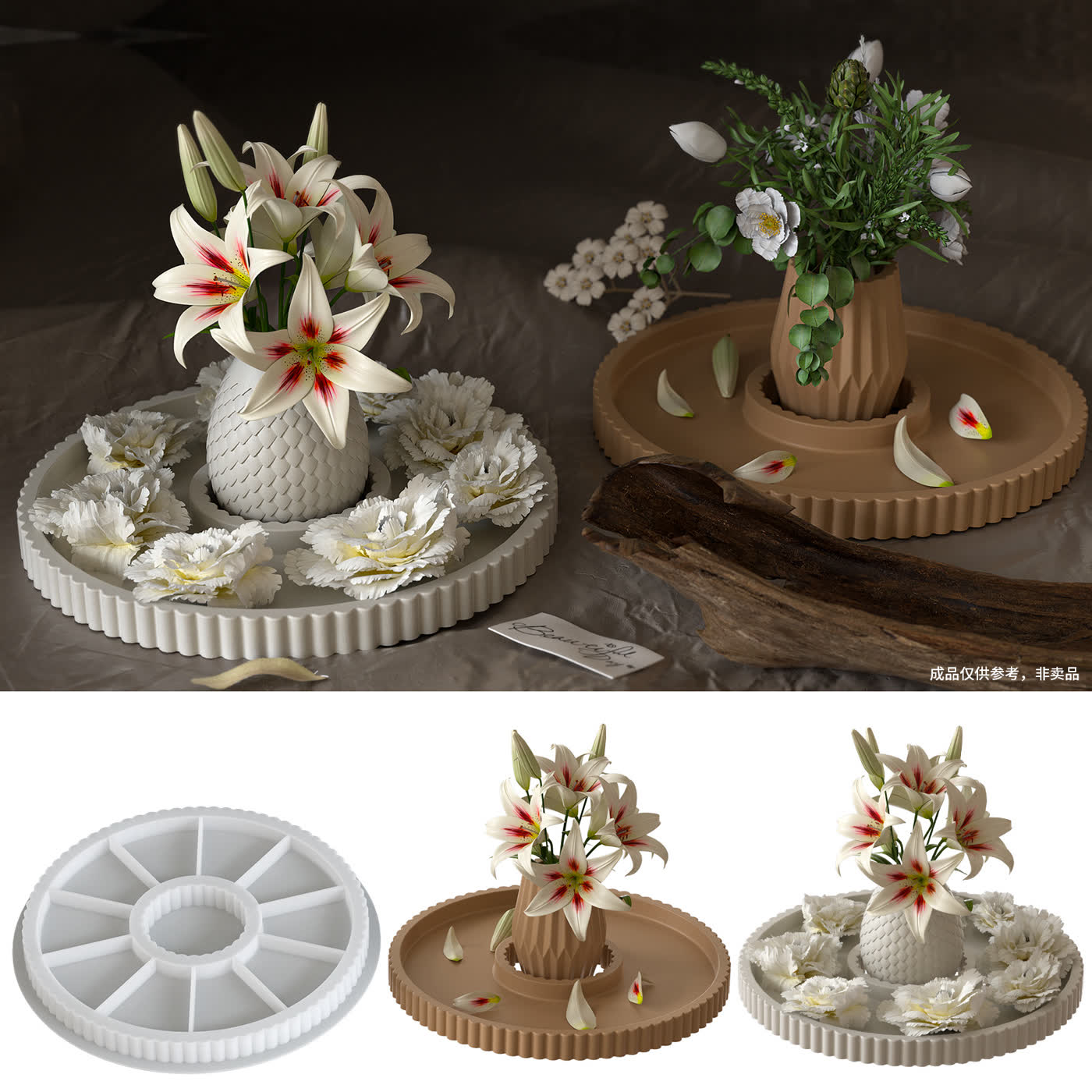 Vase Round Gypsum Mold (WYD-213)