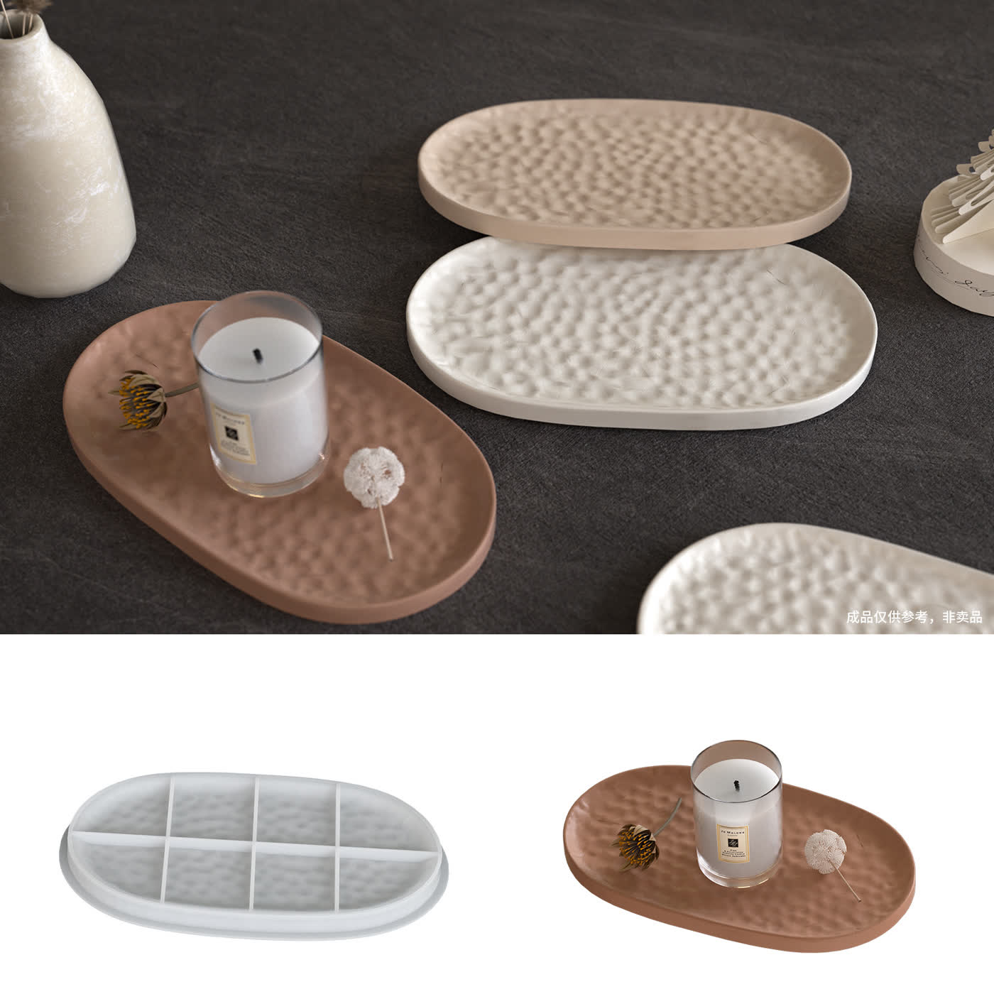 Water Ripple Oval Gypsum Mold (WYD-263)