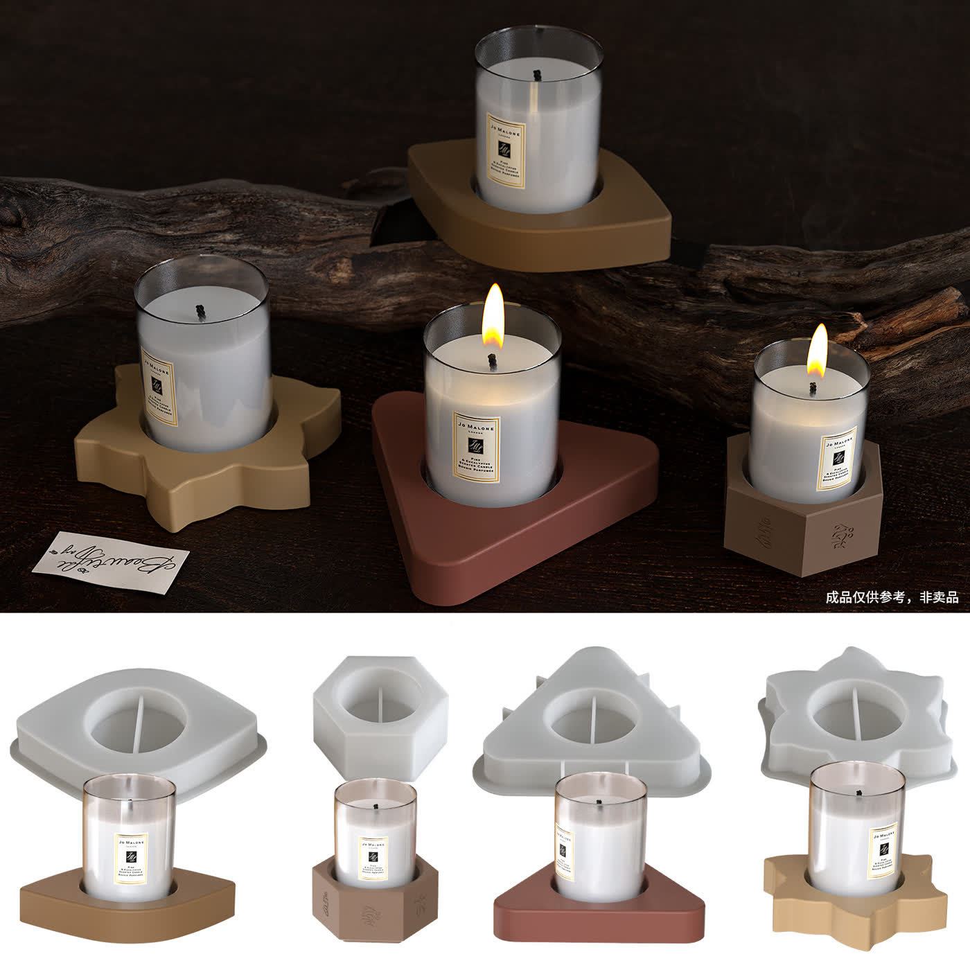 Windmill Candle Holder Gypsum Mold (WYD-228)