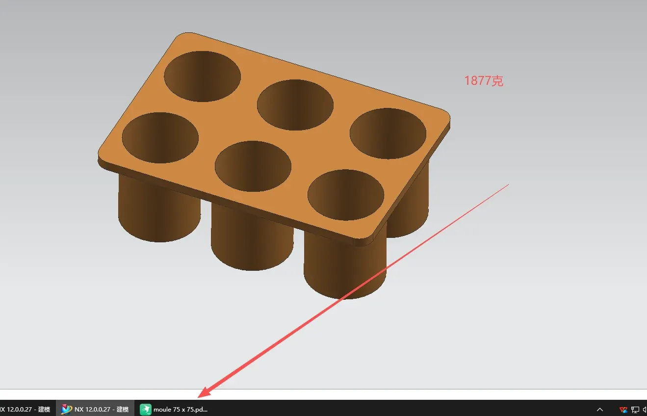 CAD rendering of another architectural concrete pad mold size
