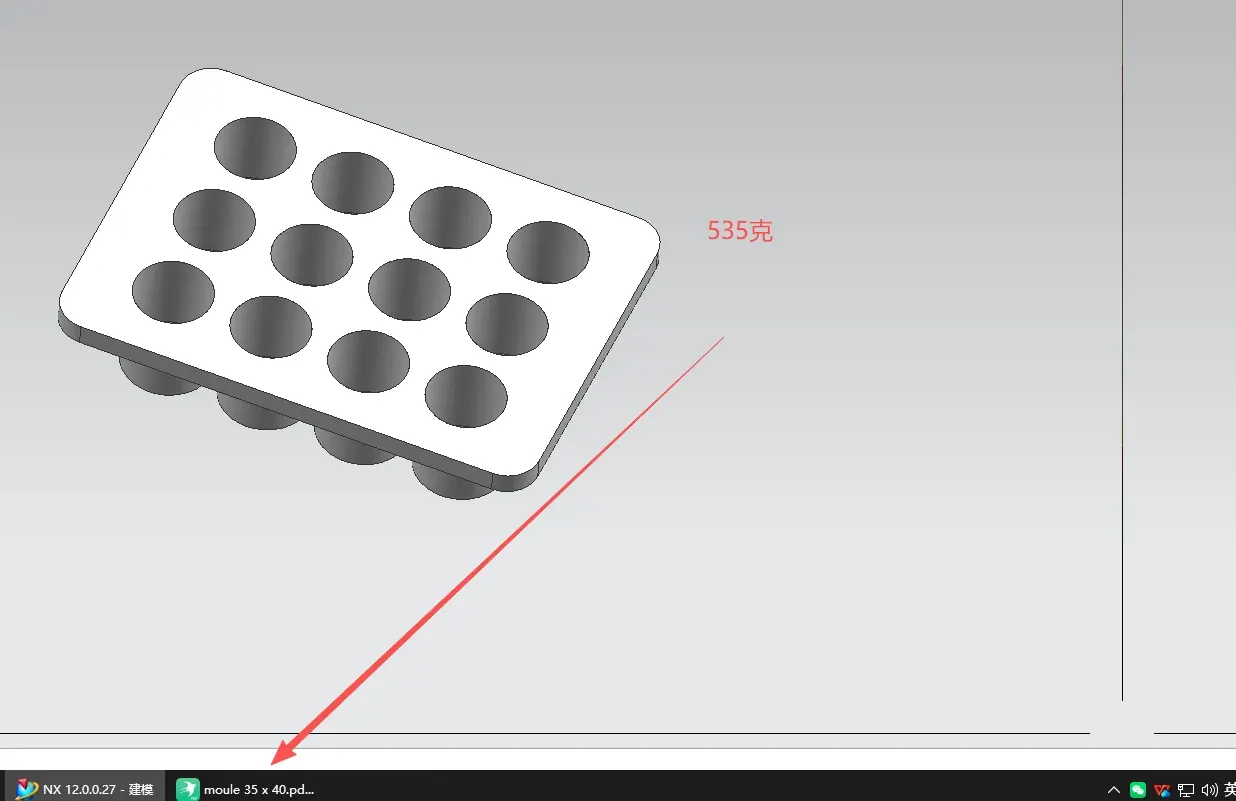 CAD rendering of a multi-cavity concrete pad mold with smaller cavities