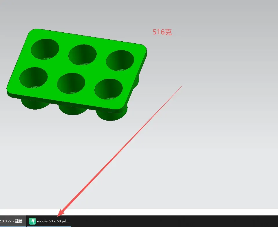 CAD rendering of a six-cavity architectural concrete pad silicone mold