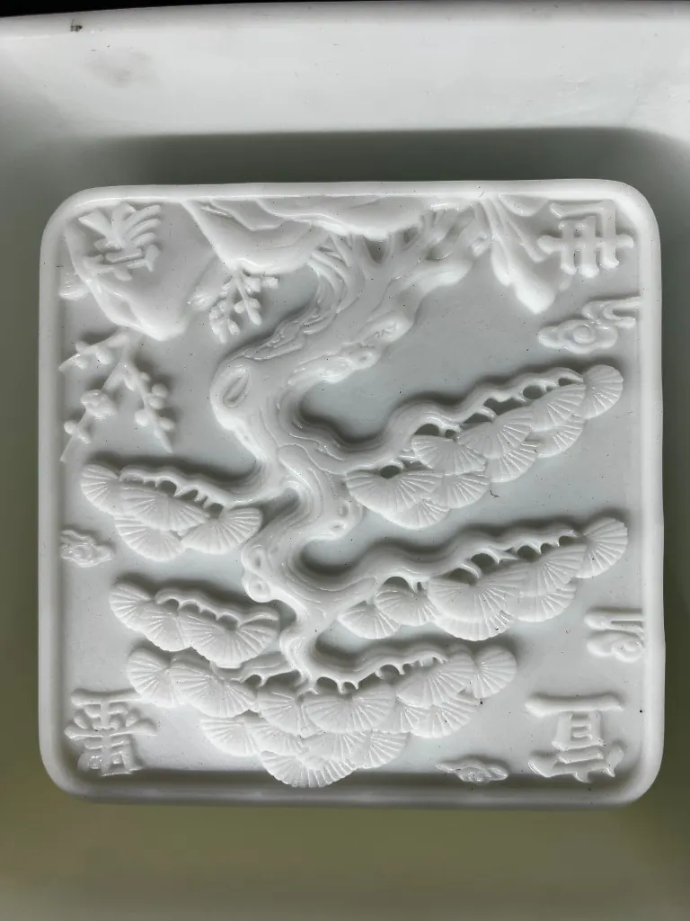 Pine casting